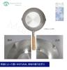 Maruyama Giken KOURIKKA Stainless Steel Yukihira with and Induction and Gas Stove Made In Saucepan, 18cm, 1.7L Capacity, Hook, Spout, Graduations,