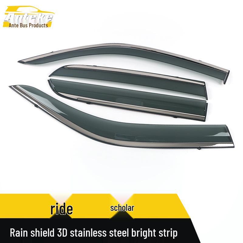 Haima Knight Rain Guards: 3D Stainless Steel Trim & Deflector Stickers for Car Decoration