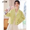 Pincai Women's Chinese Style Lapel Short Jacket