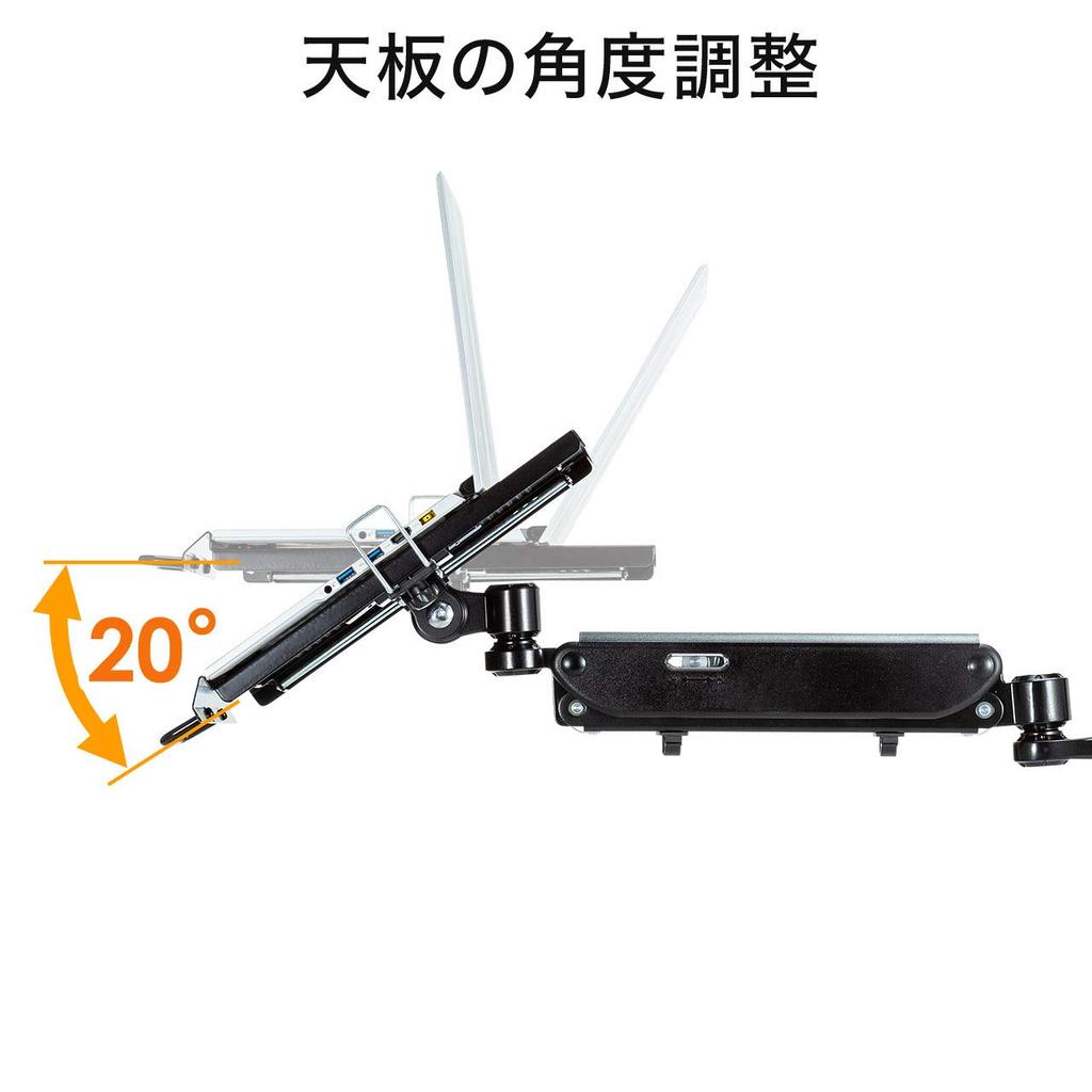 SANWA DIRECT Laptop Gas Height and Angle with Clamp and Cable 3kg Load Arm, Pressure, Adjustable, Holder, Capacity, 100-NPC006