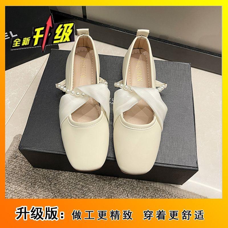Square head low heel late evening breeze gentle lady French Mary Jane shoes shallow mouth flat sole shoes women's 2025 summer new