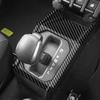 FDAIUN Car Gear Shift Automatic Protective Frame for Suzuki Jimny 4th Generation Carbon Fiber Stylish Interior Panel with Tape Panel, Transmission,