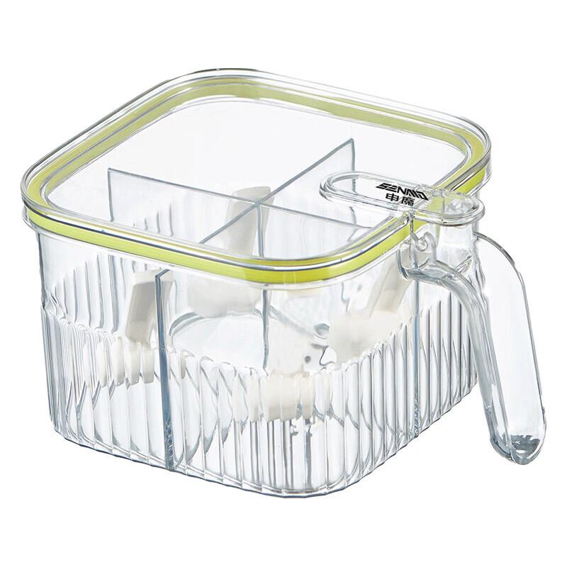 

Shenmo 4-in-1 Kitchen Seasoning Box
