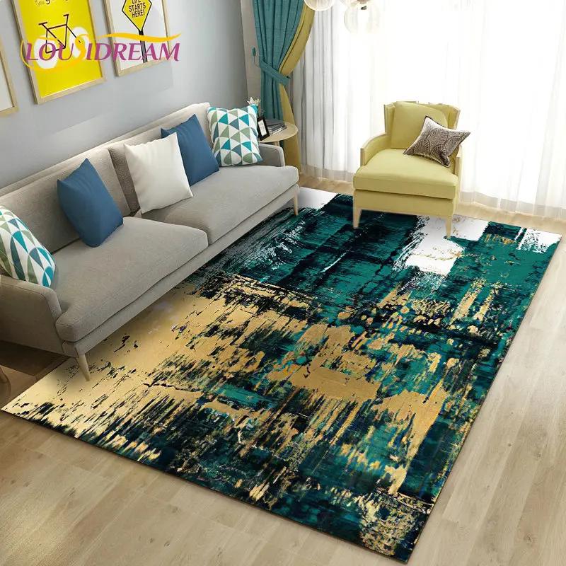 3D Abstract Geometric Optical Area Rug,Carpet Rug for Living Room Bedroom Sofa Doormat Kitchen Decoration,Kid Non-slip Floor Mat
