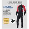 3MM Wetsuit Men's Wet One-piece Thermal Long-sleeved Waterproof Female Snorkeling Swimsuit