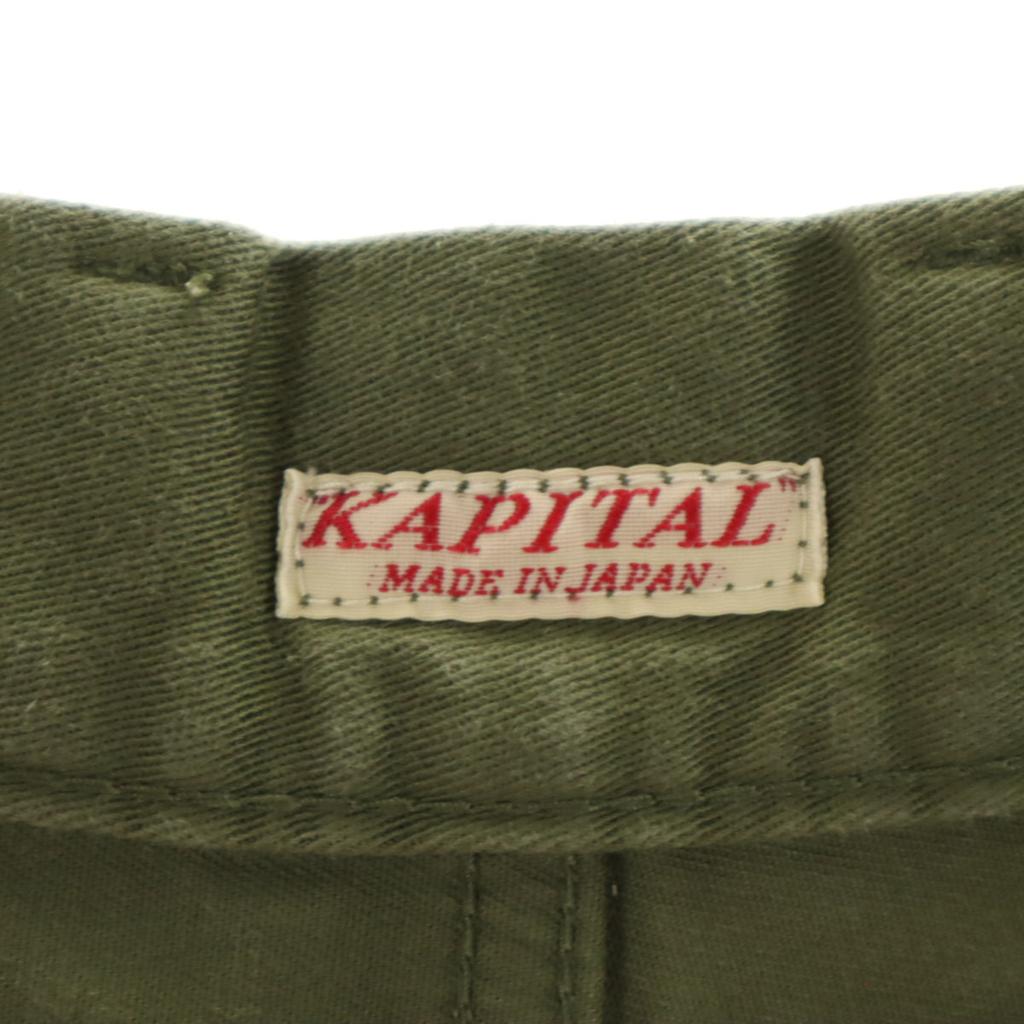 KAPITAL made in Japan Clownshose 1 khaki Tapered Damen Gebraucht