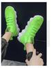 Koreanischer Stil Herren Übergröße Leichte Atmungsaktive Socken-Sneaker - Trendige Lässige Vulkan-Sportschuhe