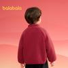 Balabala Kids' Unisex Plush Padded Winter Jacket