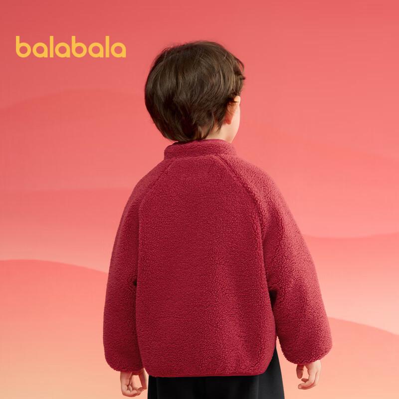 Balabala Kids' Unisex Plush Padded Winter Jacket