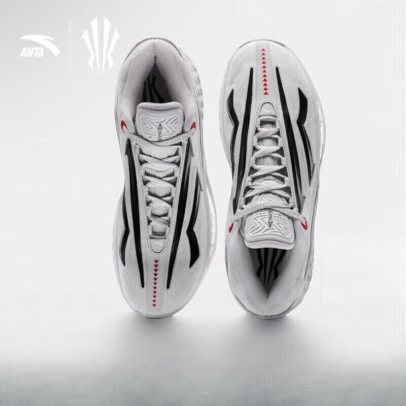 Anta KAI SPEED 2 Tai Chi Pioneer II Basketball Shoes 45