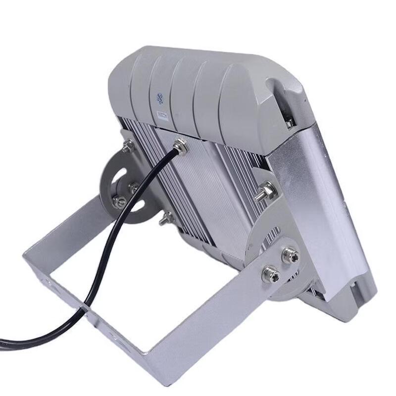 LiShi Outdoor Waterproof LED Floodlight