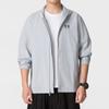 Under Armour Men's Hooded Woven Jacket