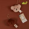 Miffy Boris Snappy Face Keychain