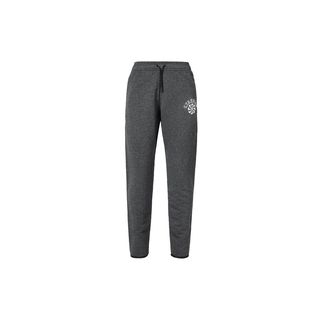 Nike Knitted Sweatpants Men's Gray Moderate Cuffed Pants CD7147-010
