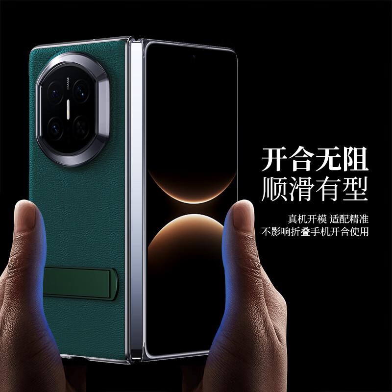 ESCASE Huawei Mate X7 Case with Stand Slim Anti-Drop Leather Business Flip Cover Foldable Phone Holder Elegant Green