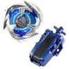 Beyxs Phoenix Wing Gyroscope Series X Entry-Level Juguetes Giroscopios BX-23 Popular Collectible Toy Winged Phoenix Design