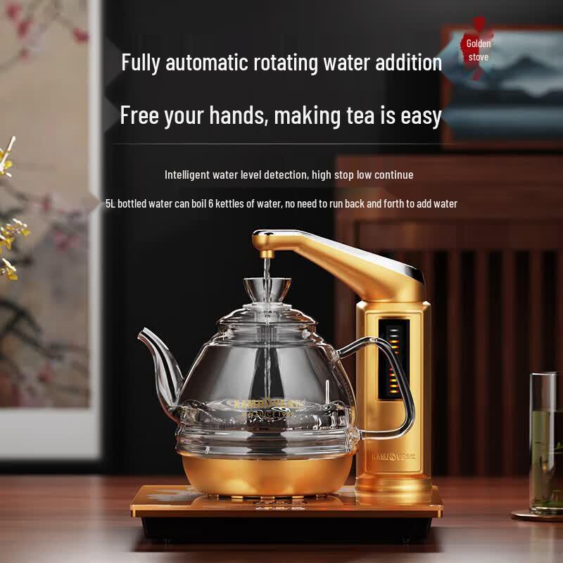 Kamjove Smart Automatic Glass Electric Tea Kettle CN plug (adapter included)