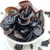 Green Emperor Organic Northeast Dried Black Fungus