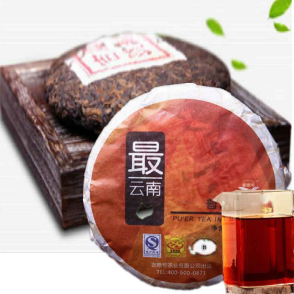 

100g High Quality Ripe Pu Erh Meng Hai Old Tree Gu Shu Material Puer Tea 1Pc