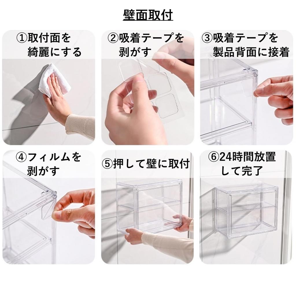 COZENTA Figure Display Collection Transparent Wall Mount Case, Case, PET, Shelf, Magnetic, (3 Tiers, 27x36x13cm)
