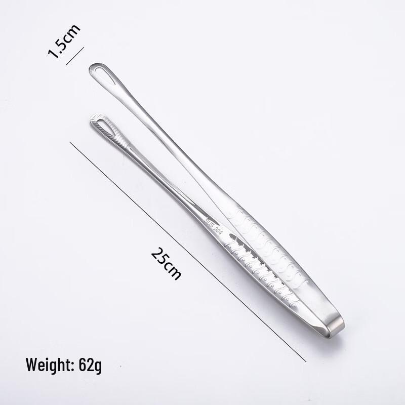 NuFeng BBQ Food Tongs