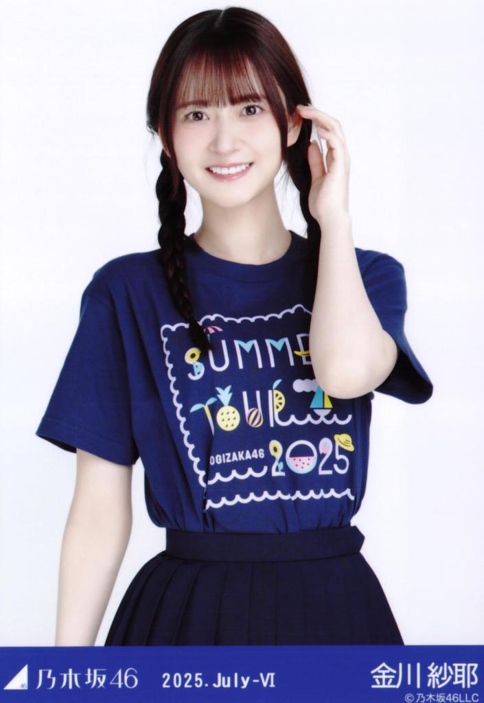 Nogizaka46 Photo July 2025 Midsummer National Tour 2025 T-shirt B Ver. Saya Kanagawa