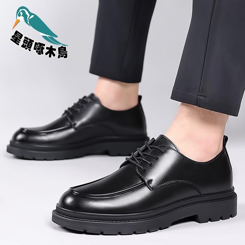 Men's casual leather shoes large size new lace-up leather shoes business dress shoes English leather shoes