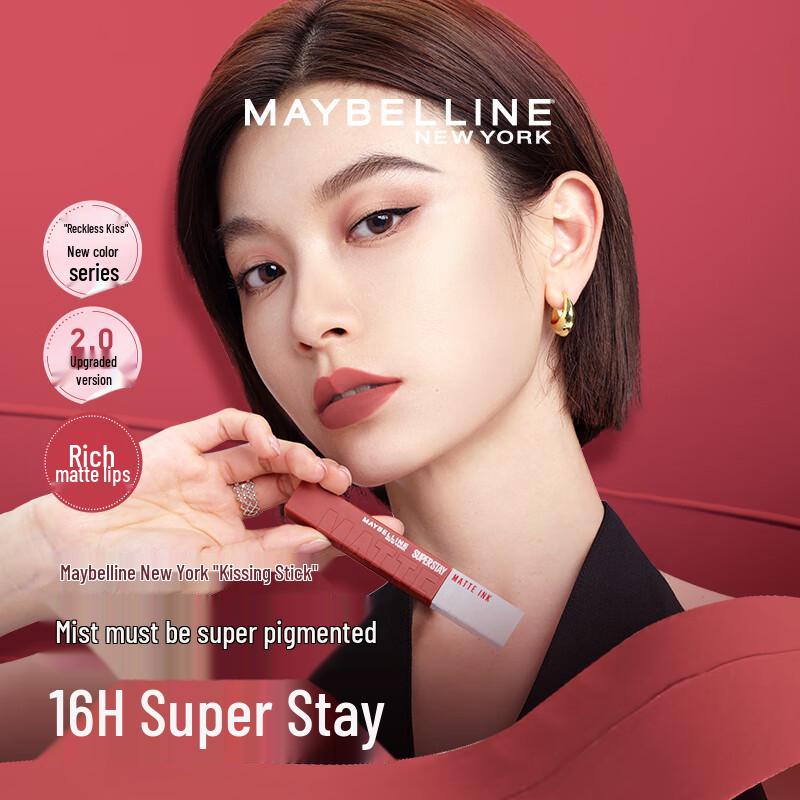 Жидкая матовая помада Maybelline SuperStay Matte Ink