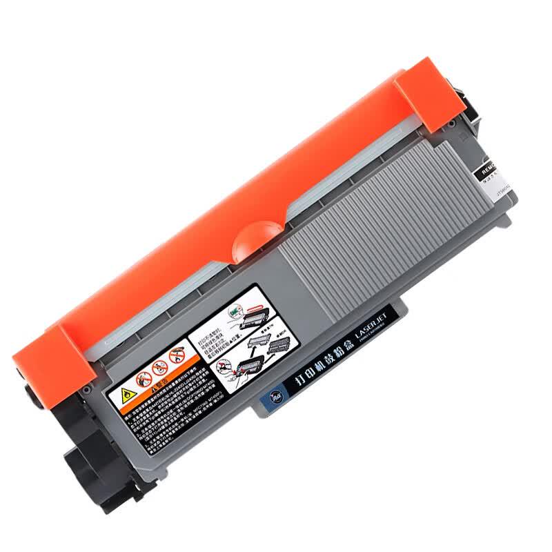 Compatible M7675DXF Black Toner Cartridge