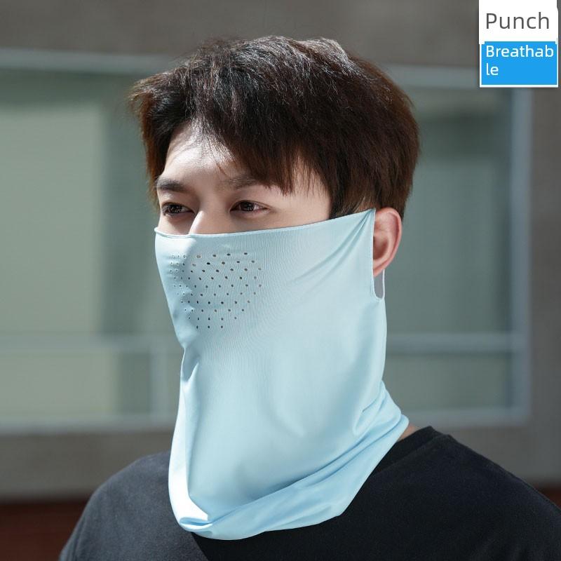 Sun Protection Mask for Men, Summer Outdoor Cycling Neck Protector, Multifunctional Magic Headscarf, Fishing Ice Silk Neck Gaiter