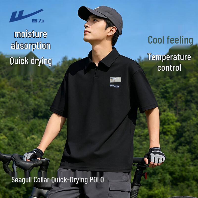 Warrior Men s Summer Breathable Loose Fit Sport Polo Shirt XL