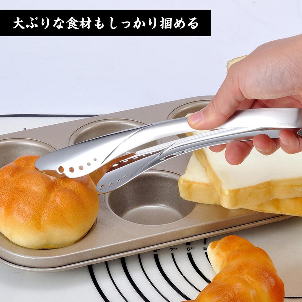 Tång Rostfritt Stål Kökstång Perforerad Speciellt Tång Lätt att Greppa Pastatång Yakiniku Friterad Mat Ätpinnar Camping Grill Matlagning