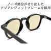 [MERRY PLEASURE] Sunglasses for Men and Women, Fashion Glasses, Oval, Round, Tinted Lenses (Lightly Colored)