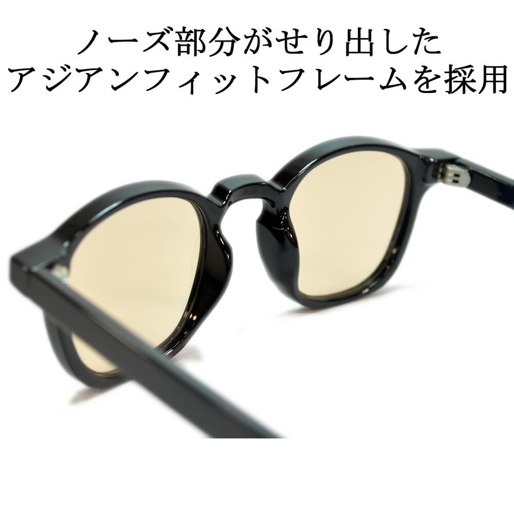 [MERRY PLEASURE] Sunglasses for Men and Women, Fashion Glasses, Oval, Round, Tinted Lenses (Lightly Colored)