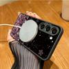Sakura Pattern Magnetic Phone Case For Samsung Galaxy S26 S25 Ultra Edge S24 S23 FE S22 Ultra For Magsafe Hard Matte Back Cover