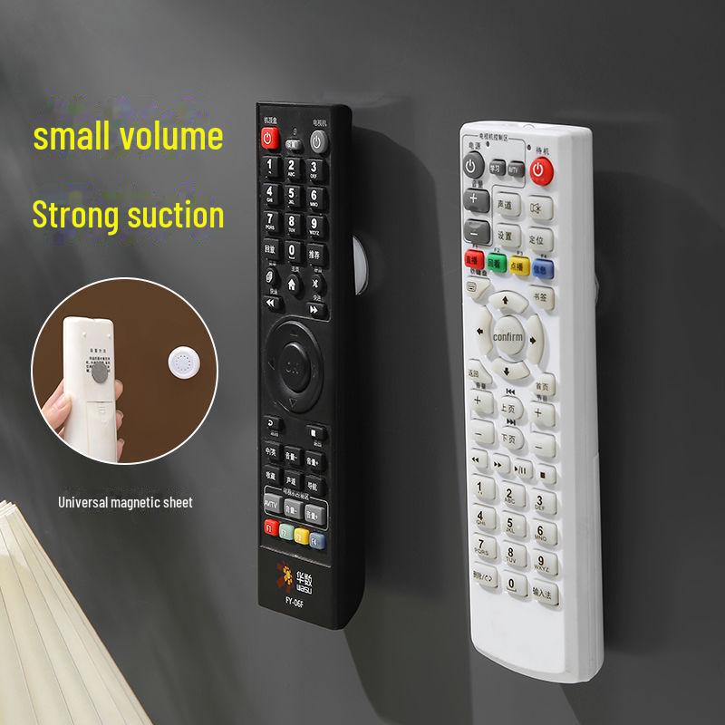 Punch-Free Magnetic Remote Control & Socket Wall Mount Kit