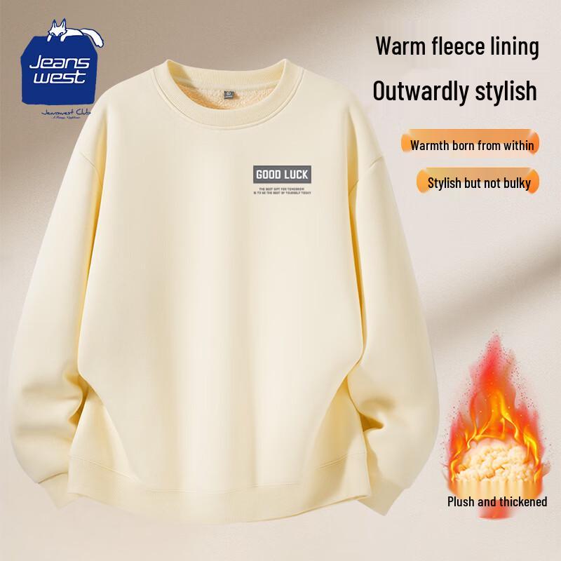 Jeanswest Men s Warm Fleece Lined Sweatshirt M