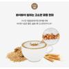 [TEAZEN] Premium Grain Powder 500g