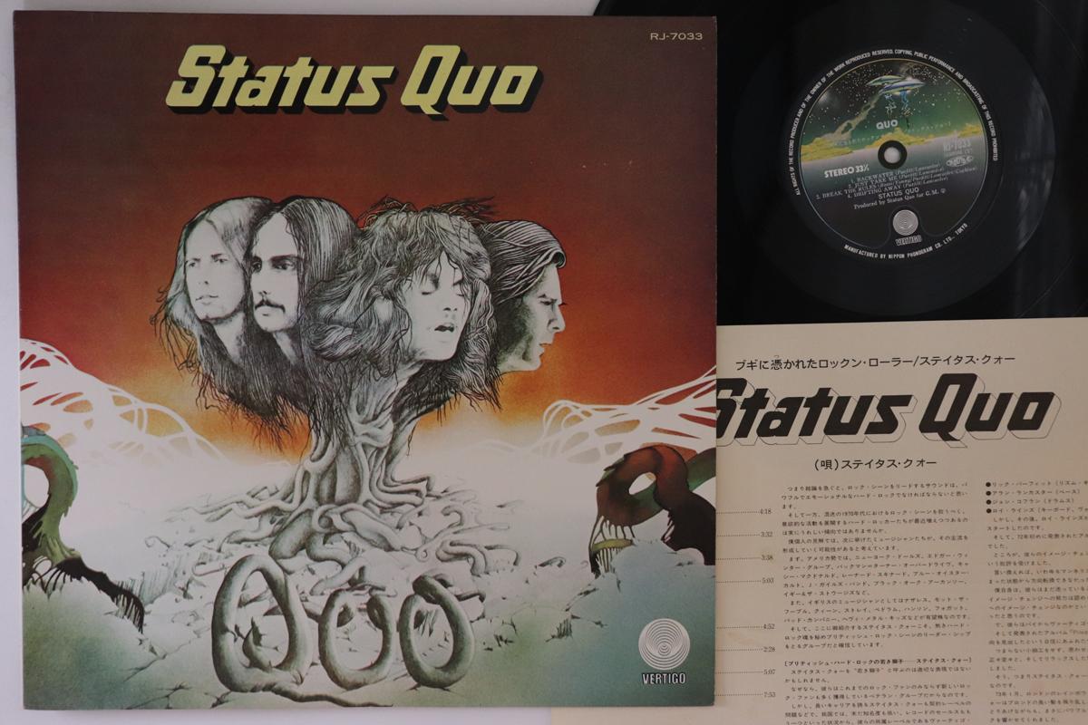 

LP Record STATUS QUO - Quo RJ7033 VERTIGO 1975 Japan Rock