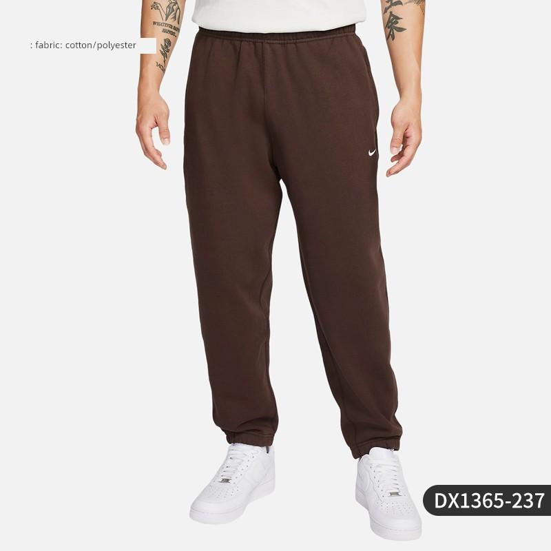 Nike /Nike Genuine Spring New Men's Casual Knitted Sports Pants with Cuffs Dx1365-010