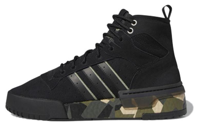 

Adidas Rivalry Rm Black Green FV5027 42