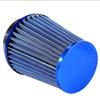 Car High Flow Cold Air Filter Intake Induction Kit High Power Mesh Cone Blue