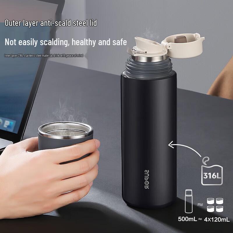 Supor 316 Stainless Steel Insulated Tea Bottle