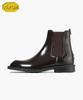 Firenze Atelier [Vibram] Volume Square Toe Standard Rubber Sole Chelsea Boots 9420 [Brown Advan]