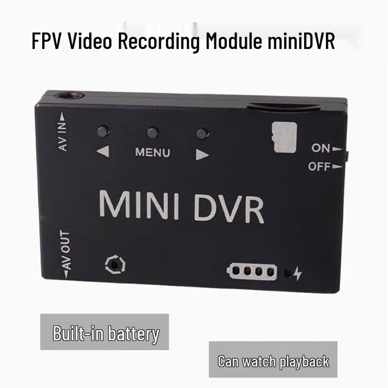 DMKRFPV 5.8G FPV Mini DVR-inspelningsmodul