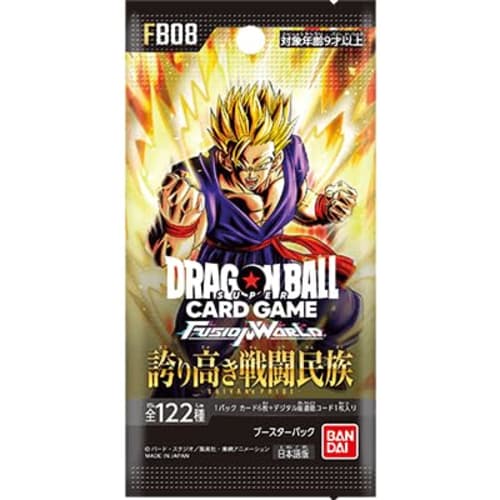 [Ships the day before release] Dragon Ball Super Card Game Fusion World Booster Pack "Proud Warrior Race" FB08 BOX (Purchase 12 boxes and ship in an u