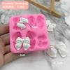 Soft Silicone Cute Knot Bow Molds, 1pcs Fondant Resin Art Mould, Cake Decoration, Pastry Kitchen Baking Accessories Tools
