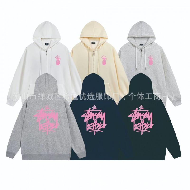 Stu Unisex Hooded Zip-Up Sweatshirt With Letter Print Fleece-Lined Oversized Fit Winter Casual Wear
