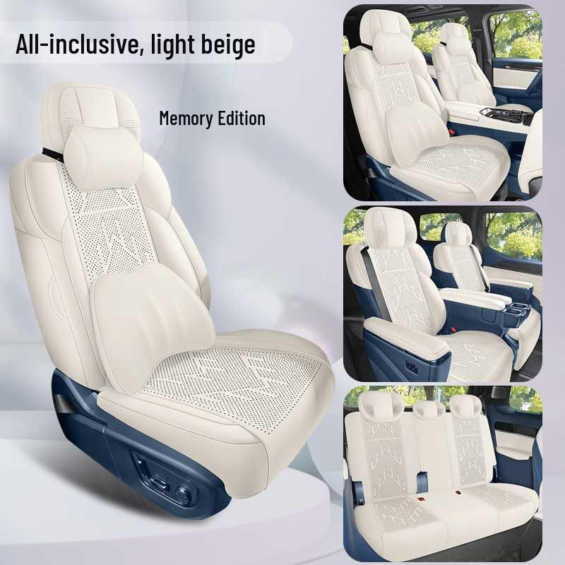 25 JiKe 009 All-Season Suede Car Seat Cushion with Full Coverage Ventilation for Sixth and Seventh Seats