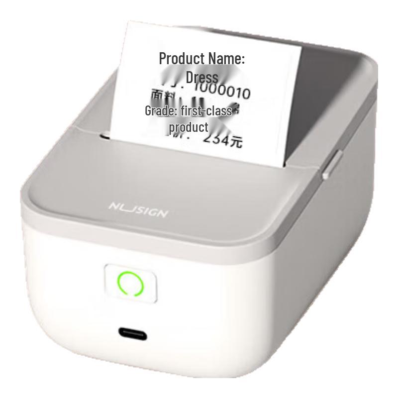 Deli Q5 Smart Bluetooth Thermal Label Printer